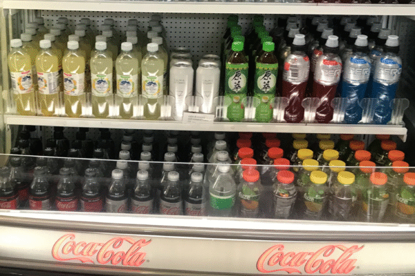 Canteen fridge - similar packaging types Canteen fridge - similar packaging types